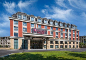 Ramada by Wyndham Zhenjiang City Center